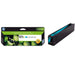 HP - 971XL CYAN INK CARTRIDGE
