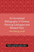 An Annotated Bibliography of Chinese Painting Catalogues and Related Texts