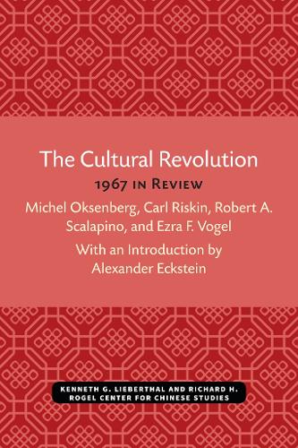 The Cultural Revolution