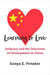 Learning to Love
