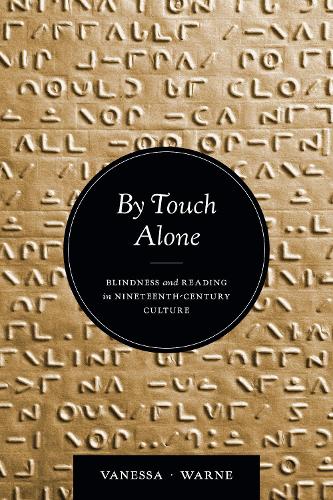 By Touch Alone