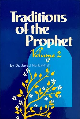 Traditions of the Prophet