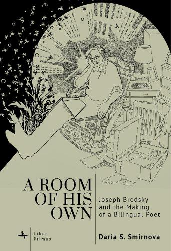 A Room of His Own