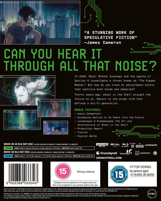 Ghost in the Shell - 30th Anniversary Limited Edition 4K UHD Steelbook (Kuro Edition)