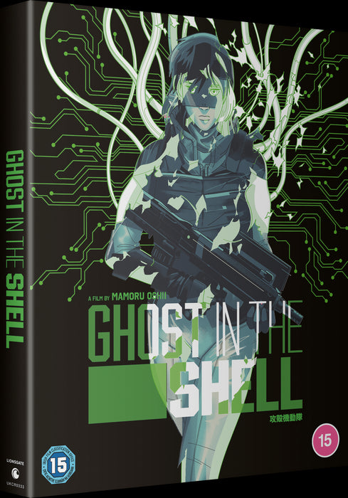 Ghost in the Shell - 30th Anniversary Limited Edition 4K UHD Steelbook (Kuro Edition)