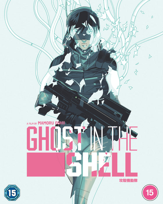 Ghost in the Shell - 30th Anniversary Limited Edition 4K UHD Steelbook (Shiro Edition)