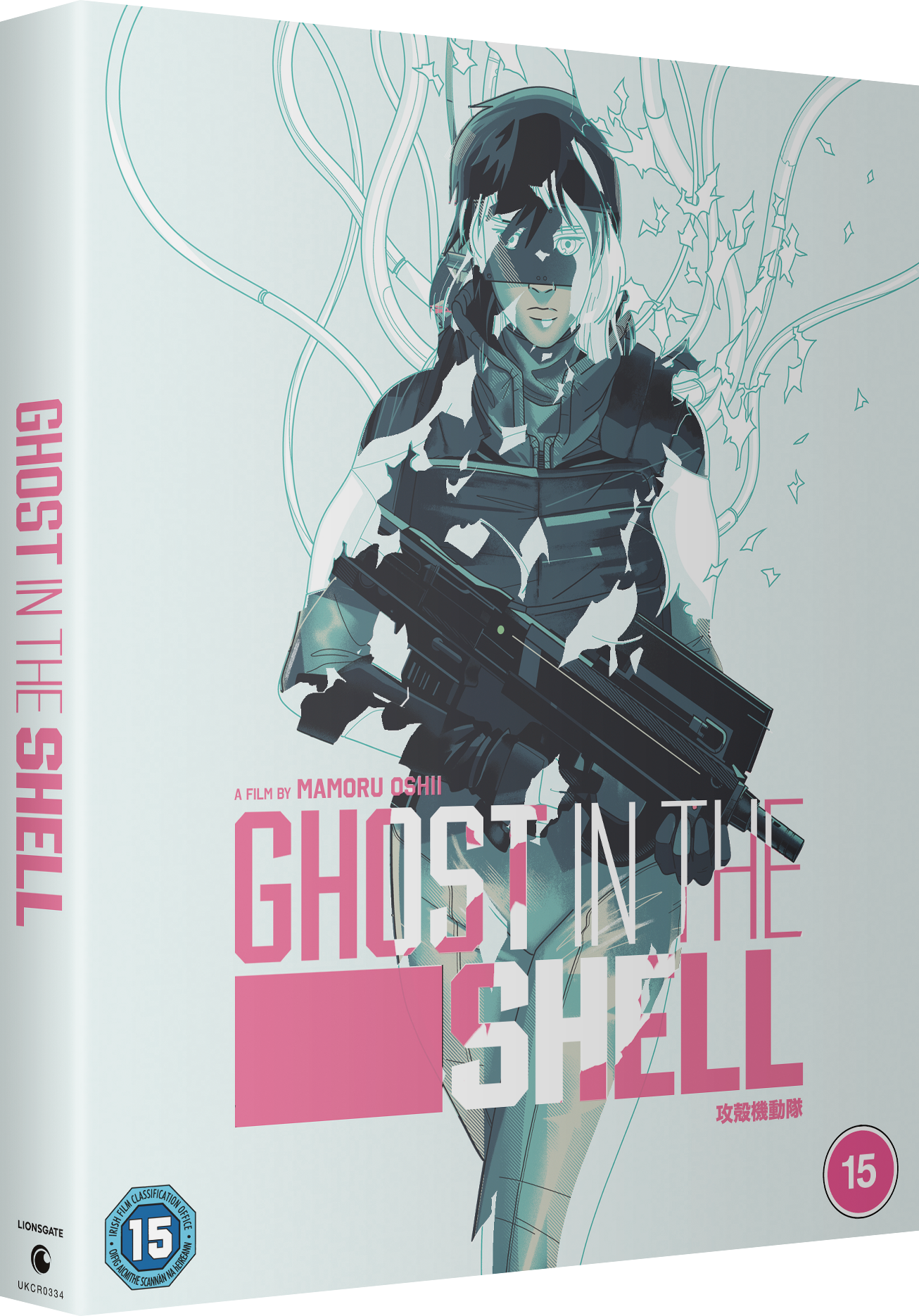 Ghost in the Shell - 30th Anniversary Limited Edition 4K UHD Steelbook (Shiro Edition)
