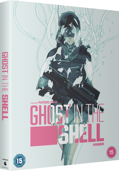 Ghost in the Shell - 30th Anniversary Limited Edition 4K UHD Steelbook (Shiro Edition)
