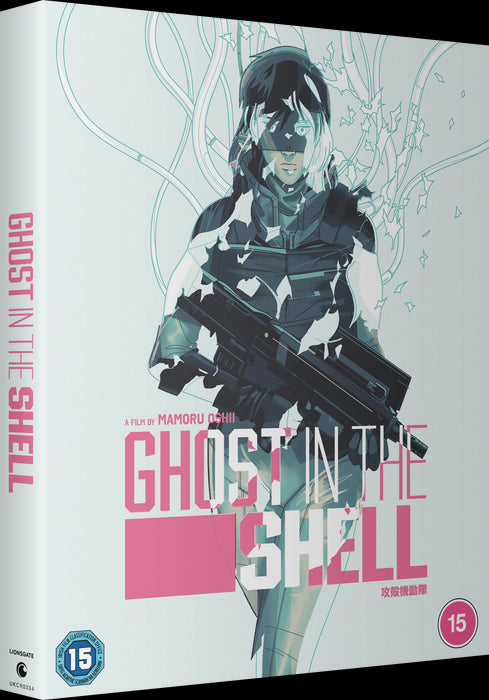 Ghost in the Shell - 30th Anniversary Limited Edition 4K UHD Steelbook (Shiro Edition)