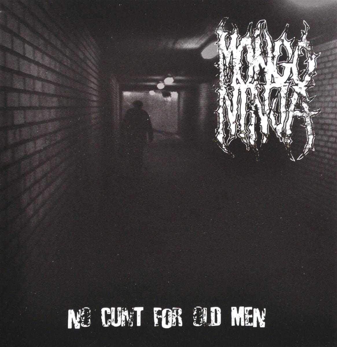 No cunt for old men