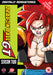 Dragon Ball GT: Season 2
