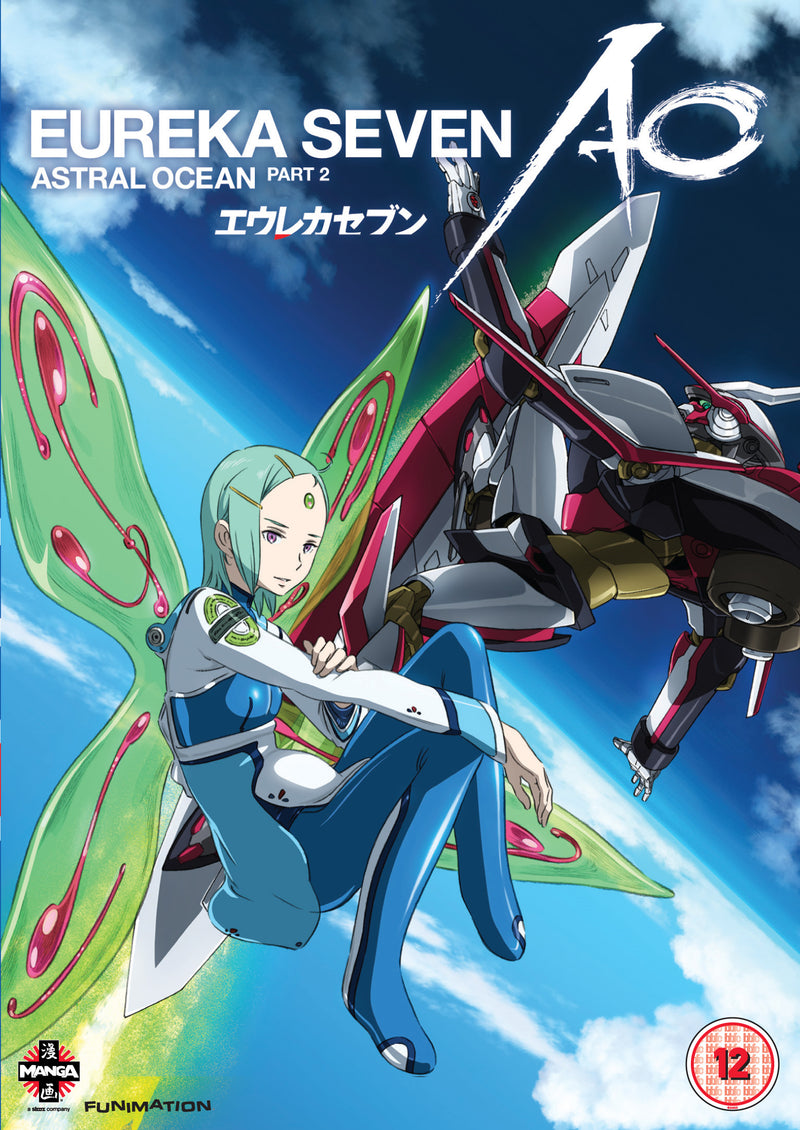 Eureka Seven: Astral Ocean - Part 2