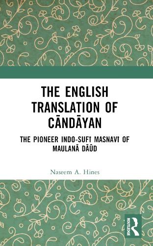The English Translation of Cāndāyan