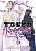 Tokyo Revengers: A Letter from Keisuke Baji Vol. 5