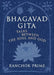 Bhagavad Gita