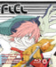 FLCL: Collection
