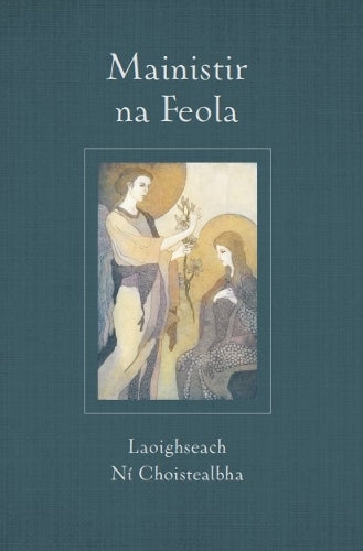 Mainistir na Feola