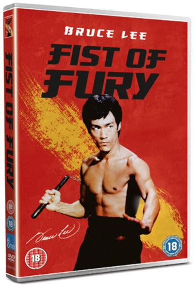Fist of Fury