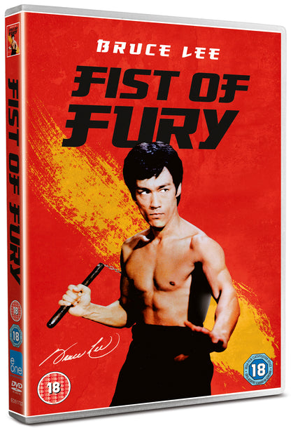 Fist of Fury