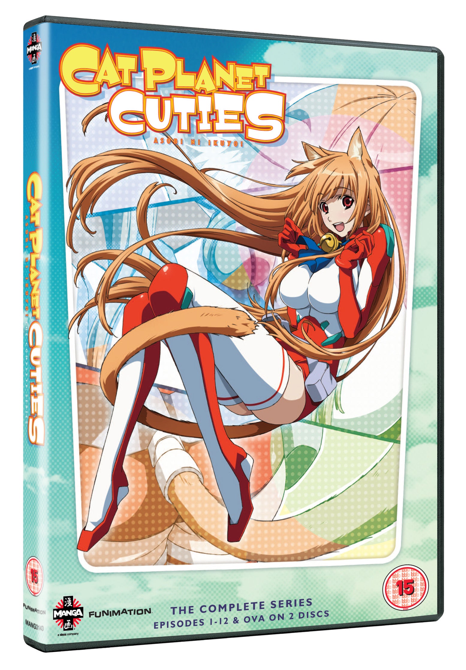 Cat Planet Cuties