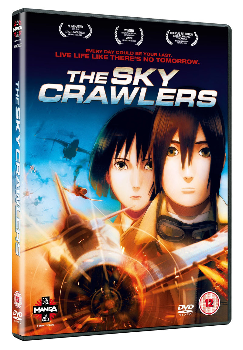The Sky Crawlers