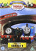 Thomas And Friends - Classic Collection - Series 8 & Thomas & Friends - The Complete Series 7