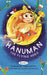 Hanuman the Flying Hero