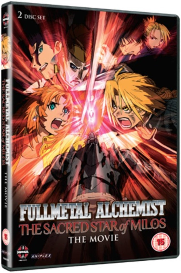 Fullmetal Alchemist - The Movie 2: The Sacred Star of Milos