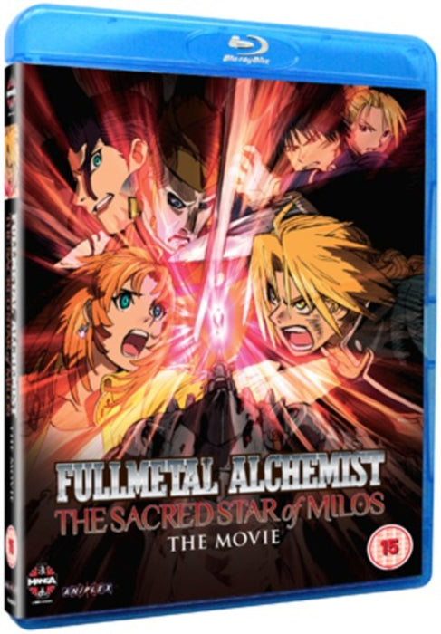 Fullmetal Alchemist - The Movie 2: The Sacred Star of Milos