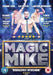 Magic Mike