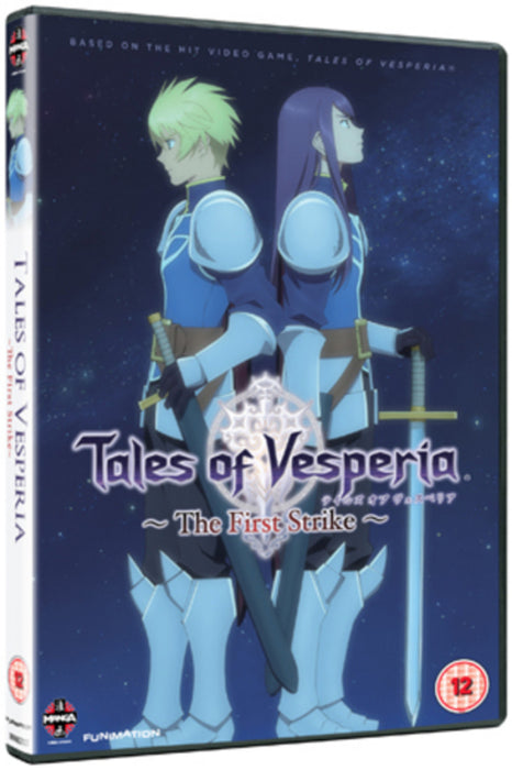 Tales of Vesperia: The First Strike