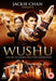 Wushu