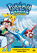 Pokémon - The Movie: 5 - Pokemon Heroes