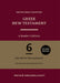 Greek New Testament (Ubs6)