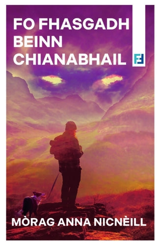 Fo Fhasgadh Beinn Chianabhail