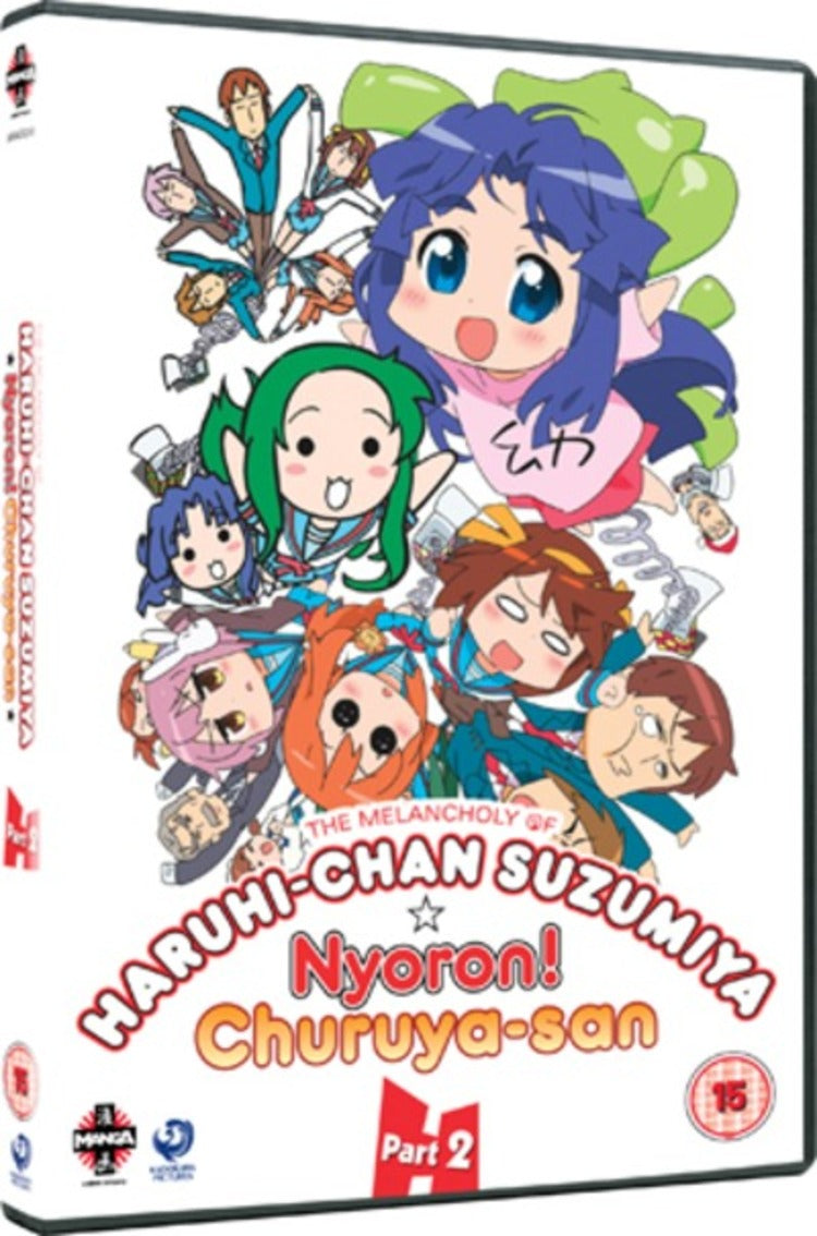 The Melancholy of Haruhi-chan Suzumiya: Collection 2