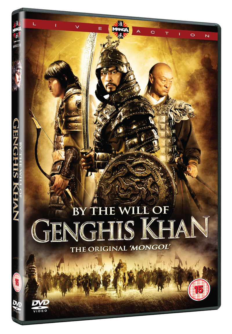 By The Will Of Genghis Khan