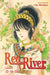Red River (3-in-1 Edition), Vol. 5