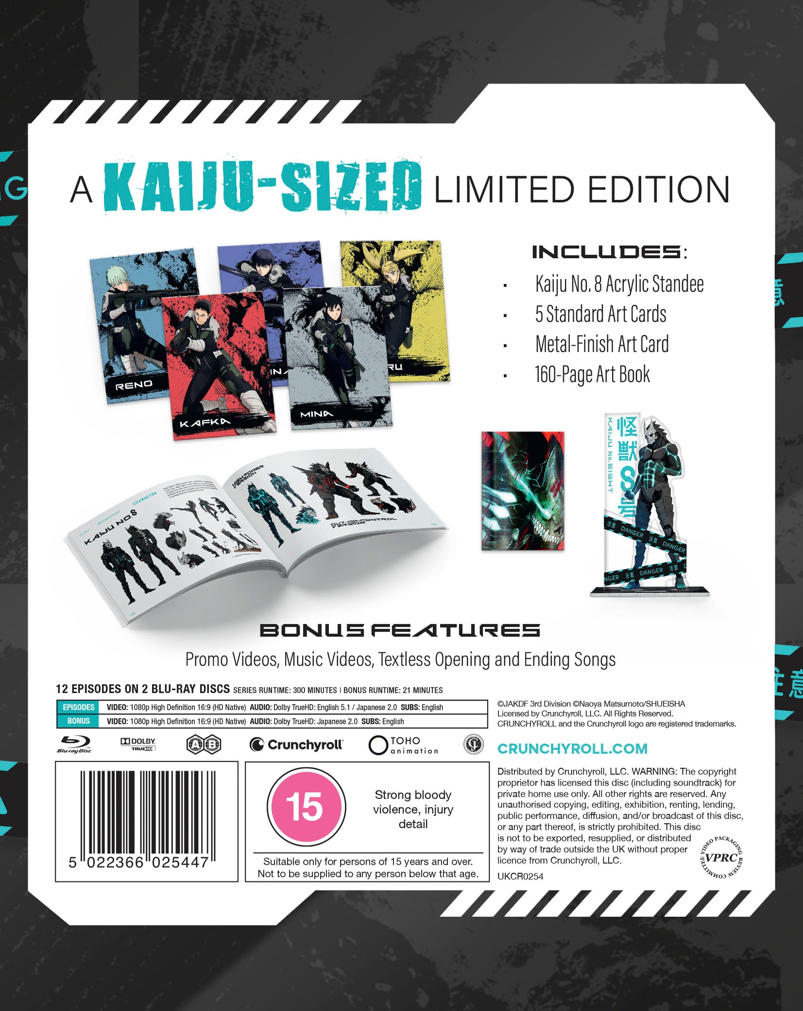Kaiju No. 8: Season 1 Limited Edition