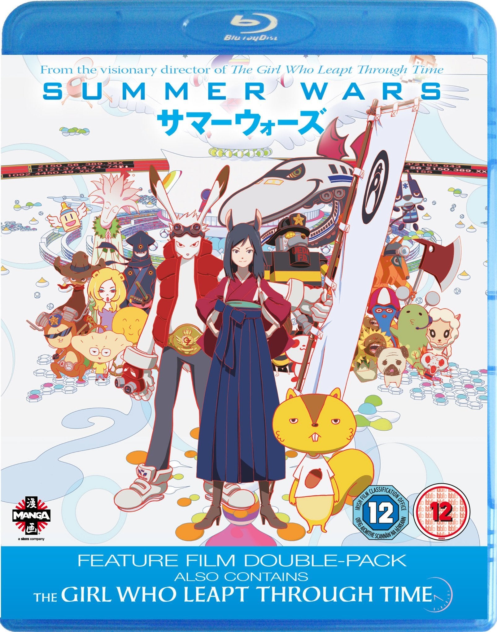 Summer Wars / The Girl Who Leapt Through Time