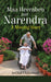 Maa Heeraben and Narendra