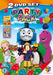 Party Pack (Favourites: Funshine and Party Time) 2011
