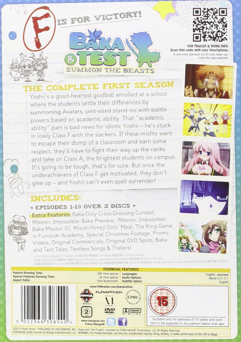 Baka And Test: Summon The Beasts Complete Series Collection