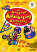 The Amazing Adrenalini Brothers