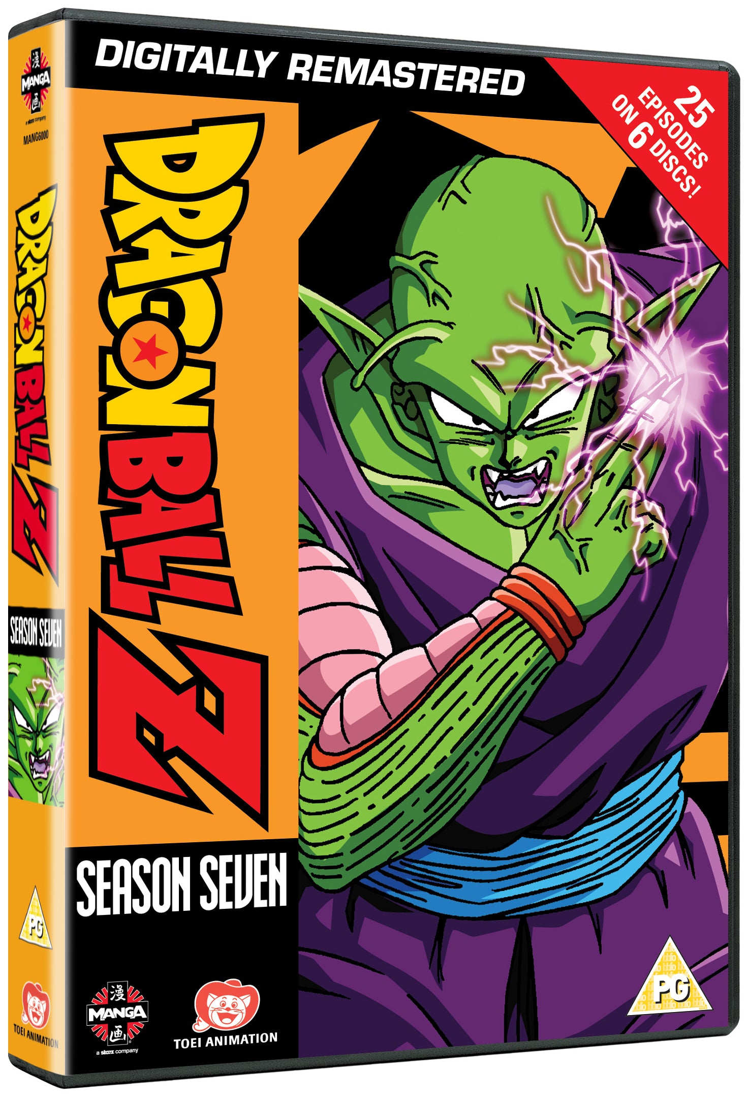 Dragon Ball Z: Season 7