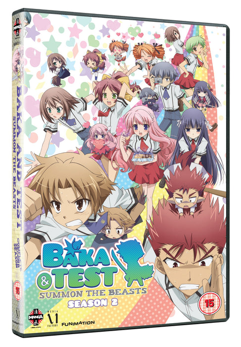 Baka And Test - Summon The Beasts: Complete Series Two