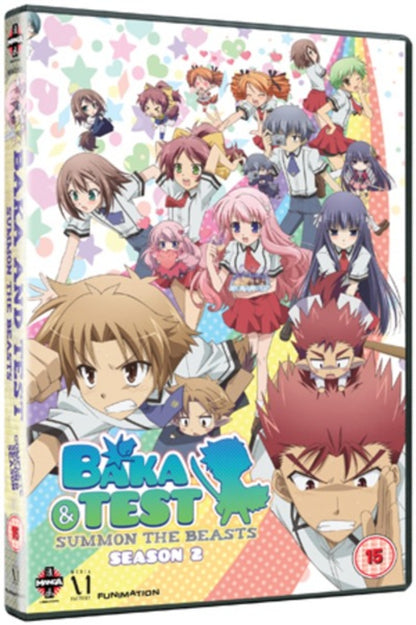 Baka and Test - Summon the Beasts: Complete Series Two