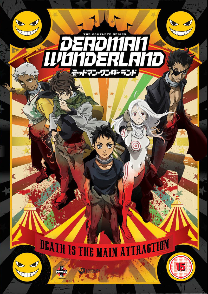 Deadman Wonderland: The Complete Series