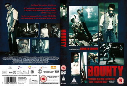 Bounty