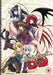High School Dxd: Complete Series Collection